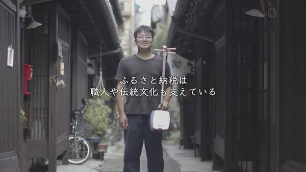私の希む京都が あなたの望む京都でありますように 未来へ つなぐ 伝統産業の担い手インタビュー動画 のぞむ 京都 公開 年11月日 エキサイトニュース