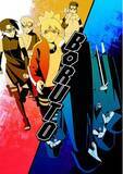 「TVアニメ『BORUTO-ボルト- NARUTO NEXT GENERATIONS』1月クールオープニングテーマが「いきものがかり」の「BAKU」に決定！！」の画像1