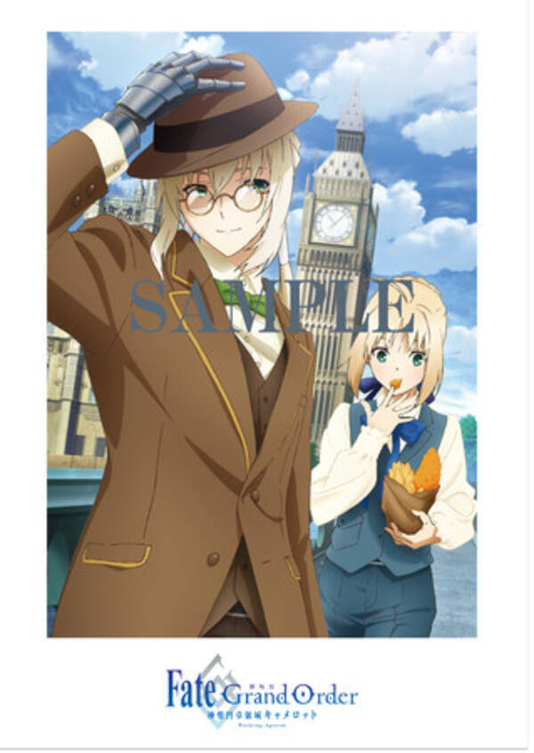 12月5日公開 劇場版 Fate Grand Order 神聖円卓領域キャメロット 前編wandering Agateram 初日舞台挨拶ライブビューイング情報 特典を解禁 年11月21日 エキサイトニュース 12月5日公開 劇場版 Fate Grand Order 神聖円卓領域キャメロット 前編wandering Agateram 初日舞台挨拶ライブビューイング情報 特典を解禁 年11月21日 エキサイトニュース