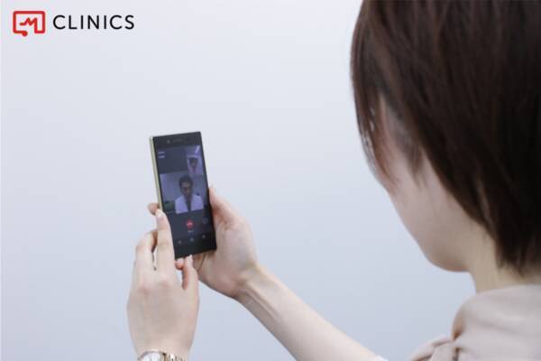 第一生命とメドレー Clinics を活用した第一生命社員向けの健康サポートプログラム オンラインピル外来プログラム を開始 年11月24日 エキサイトニュース