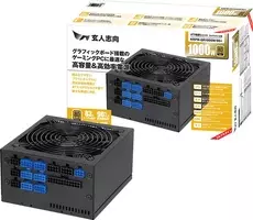 Pcパーツブランド 玄人志向 から 80plus Gold認証 600w Sfx フルプラグイン電源発売 18年10月24日 エキサイトニュース