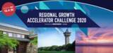 「関東経済産業局とCrewwによるオープンイノベーションプログラム『REGIONAL GROWTH ACCELERATOR CHALLENGE 2020』を2020年11月24日より開始」の画像1