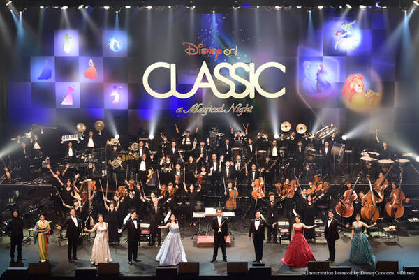 クリスマスはディズニー音楽で ディズニー オン クラシック 12 25生配信決定 クリスマス スペシャルのプログラムも全曲発表 年11月25日 エキサイトニュース