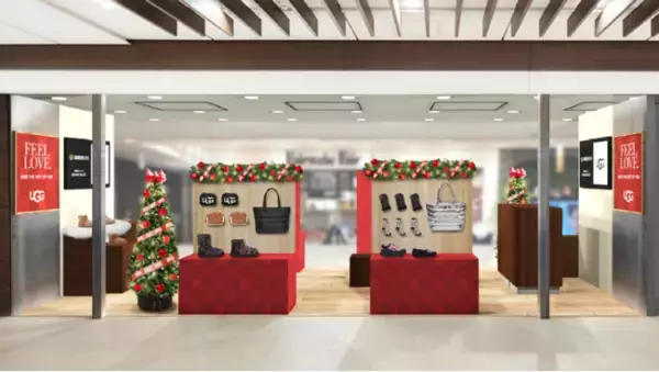 「UGG期間限定のHOLIDAY GIFT POP-UP STORE が東京駅にオープン！」の画像