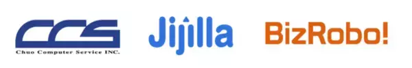 「アジラ、中央コンピューターサービスとRPAテクノロジーズとの三社共同で自治体向けDXソリューションの実証実験を開始」の画像