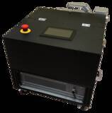 「「カスタム可能な100Wレーザークリーナー」を全面リニューアル」の画像1