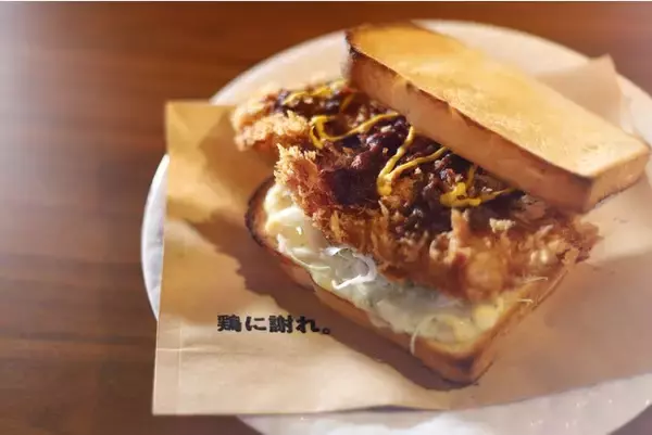 京都発の"美味"を満喫！伊勢丹新宿店で「美味満喫 冬の京都特集」を開催。