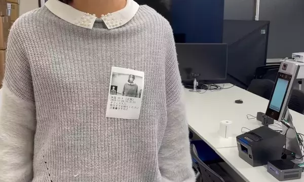 検温作業無人化を支援するAI検温パスポートがラベルシールプリントに対応！