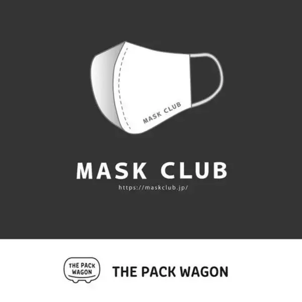 「マスク専門店MASK CLUB×THE PACK WAGONとのコラボPOP UP STOREを開催！東京ソラマチにて11/26(木)～」の画像