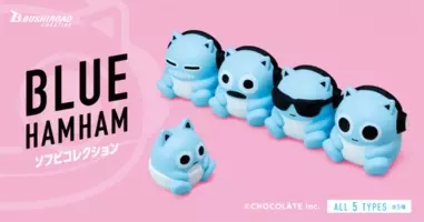 暗闇で光を当てると動物が浮かび上がる 世にも不思議な手のフィギュア 影絵の手 動物 21年6月第4週より順次全国のカプセル自販機にて発売 21年6月21日 エキサイトニュース