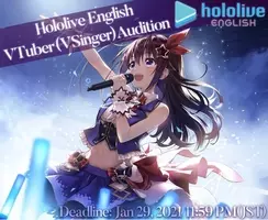 夢の共演 アニメ界からアニメアイドル クリィミーマミ プリパラ そしてvtuberからは 人気ナンバー１ ホロライブ 名取さな がお届けするオンライン音楽フェス Kuro Obi開催 21年5月21日 エキサイトニュース