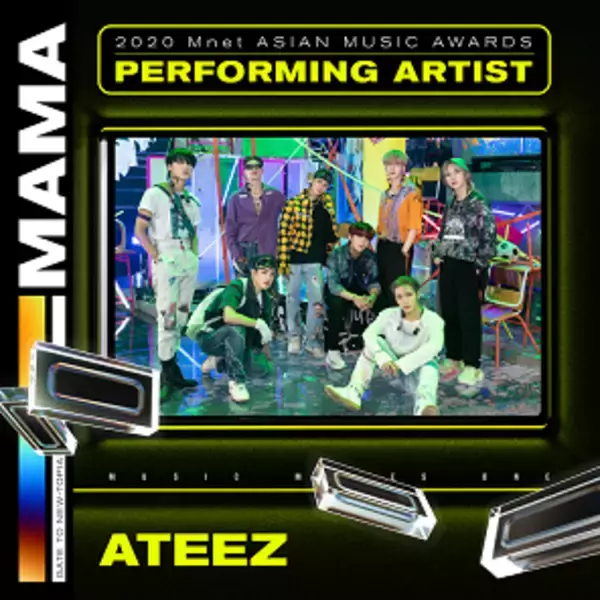 音楽でひとつになるアジア最大級の音楽授賞式 「2020 MAMA（Mnet ASIAN MUSIC AWARDS）」 12月６日　CS放送MnetとMnet Smartで日韓同時生放送＆生配信予定！