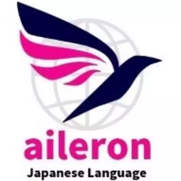 【やさしい日本語】エルロン「介護の日本語」・「日本語能力試験（JLPT） N3受験対策」動画コンテンツ。提携先として人材ビジネスに関わる企業様・監理団体様の募集を開始