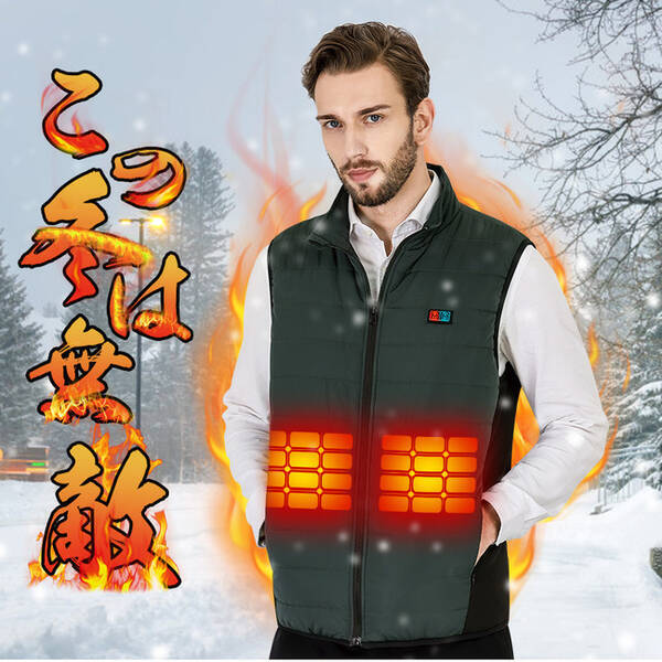 超軽量450g 最大60 発熱 極寒の作業現場をサポートする 多機能型の加熱ベストです この冬 あなたは寒さを忘れ 厳しい冬の寒さ乗り切る 年11月30日 エキサイトニュース 超軽量450g 最大60 発熱 極寒の作業現場をサポートする 多機能型の加熱ベストです この冬 あなたは寒さを忘れ 厳しい冬の寒さ乗り切る 年11月30日 エキサイトニュース