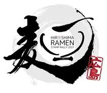 ローラ メルシエの中国エリア初のカウンター型店舗がそごう広島店にオープン 年12月3日 エキサイトニュース