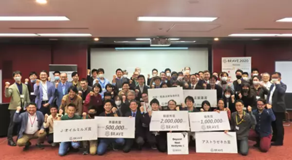 注目の集まる昆虫食領域で、コオロギを生産するグリラス。国内最大級の技術シーズ向けアクセラレーションプログラム BRAVE2020 にて準優秀賞を獲得！