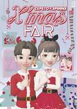 「人気3Dアバターソーシャルアプリ『ZEPETO(ゼペット)』×SPINNSのクリスマスフェアがスタート！」の画像1