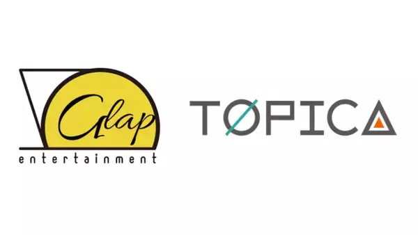 株式会社GLAPentertainmentと株式会社トピカが業務提携