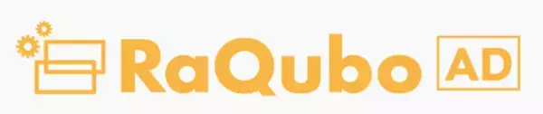 株式会社デジタルワークスが、デジタルマーケティング周辺業務に特化したRPA活用型アウトソースサービス「RaQubo AD」をリリース