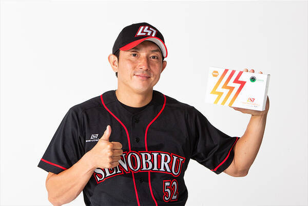 メジャーリーグ ソフトバンクホークスで活躍されたプロ野球 川崎宗則選手が Senobiru応援リーダー に就任 年12月1日 エキサイトニュース メジャーリーグ ソフトバンクホークスで活躍されたプロ野球 川崎宗則選手が Senobiru応援リーダー に就任 年12月1日 エキサイトニュース