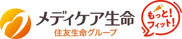 ｈｄｉ格付けベンチマーク で最高評価三つ星を5年連続ダブル受賞 2020年11月11日 エキサイトニュース