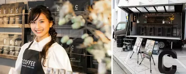 チャコールコーヒー「C COFFEE」が話題の移動型バー「TLUX」とコラボ！渋谷に移動型コーヒーショップ「C COFFEE BAR」開店！　ロン・モンロウが、オープニングイベントに登場