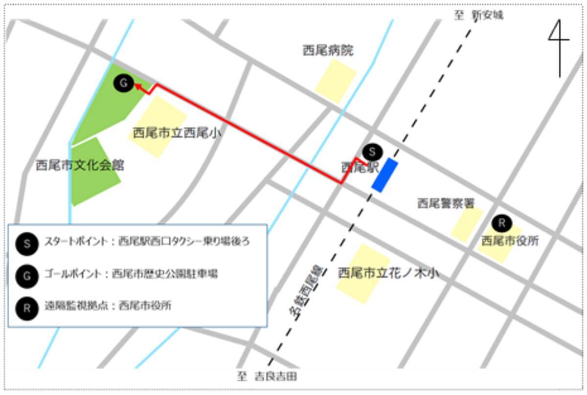 愛知県 年度 自動運転社会実装プロジェクト推進事業 西尾市における自動運転タクシーのコンセプト車両運行実施参加のお知らせ 年12月2日 エキサイトニュース