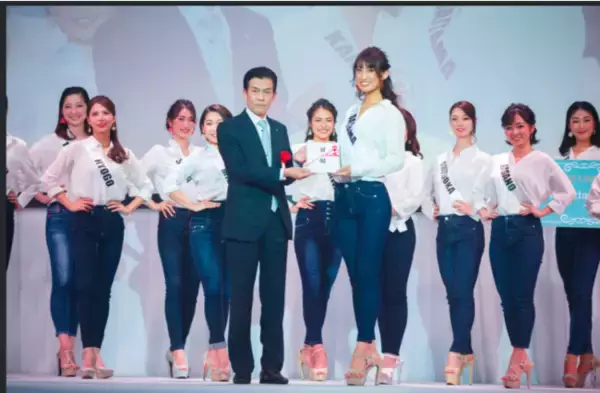 ミスユニバーシティ2020特別賞　アルファクラブ賞　（埼玉代表）尾崎二三子