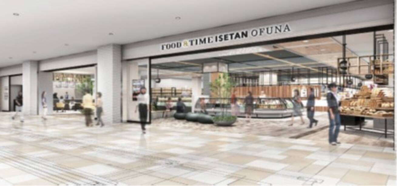 三越伊勢丹グループ新規商業施設出店 Food Time Isetan Ofuna 年12月2日 エキサイトニュース