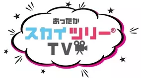 クリスマスはプリンパーティ 日本全国のご当地プリンを会場でも 持ち帰りでも ご当地プリンフェス In Divercity Tokyo Plaza 開催 年12月7日 エキサイトニュース