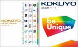 「2021-2022年版「コクヨ総合カタログ（ステーショナリー編）」、2021年版「コクヨ総合カタログ（ファニチャー編）」を発刊」の画像1