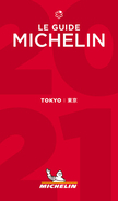 メズム東京、『ミシュランガイド東京2021』にて「4パビリオン」（4つ星）として初掲載