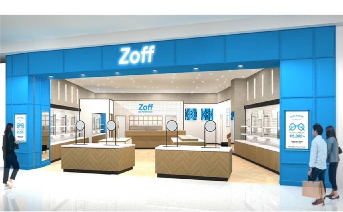 国内外でzoff 300店舗達成 Zoffスマーク伊勢崎店 年12月11日 金 オープン 年12月8日 エキサイトニュース