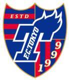 「【FC東京】12/19(土) 神戸戦『Big Thank You Day～今シーズンもありがトーキョー！～』開催」の画像1