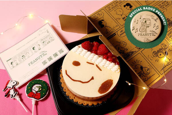 限定100個 今年の おうちクリスマス は限定アイテム付のスヌーピーケーキに決まり Peanuts Cafe オンラインショップ より期間限定販売 年12月9日 エキサイトニュース