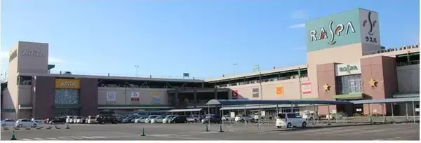 次世代型ミニモールの創造に挑戦『ラスパ御嵩』12月11日（金）リニューアルオープン～直営「アピタ御嵩店」増床とともに、テナントゾーンと融合～