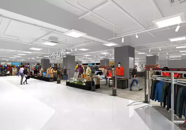 「好日山荘 京都河原町店」オープンのお知らせ