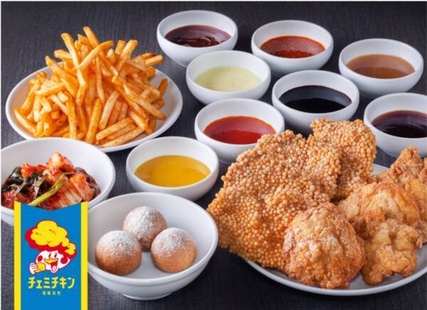 新大久保で人気の韓国チキン デリバリー専門の チェミチキン 재미치킨 がニューオープン 2020年12月10日 エキサイトニュース
