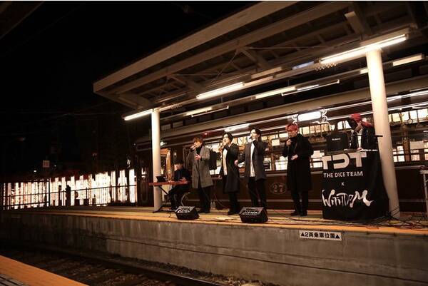 京都観光おもてなし大使withdomが京都嵐山花灯路にて嵐電嵐山駅ホーム特設ステージで無観客youtube配信ライブを開催 年12月13日 エキサイトニュース