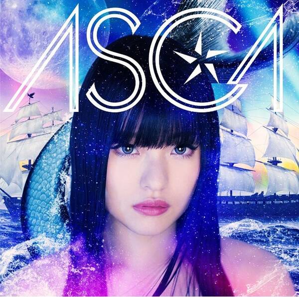全曲 神曲 Ascaニューアルバム 百希夜行 全貌公開 年12月14日 エキサイトニュース