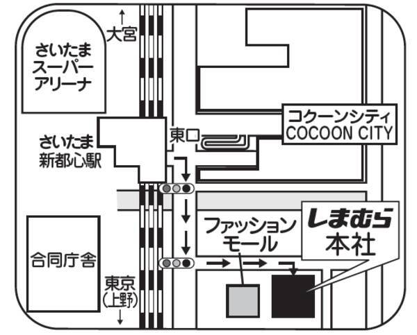 株 しまむら 本社移転のお知らせ 年12月14日 エキサイトニュース