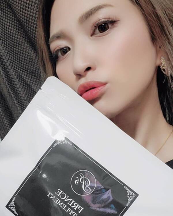 エステサロン売り上げup 21年 1月16日横浜市港北区新横浜駅周辺会議室にて開催予定 人気ダイエットサプリのプリンスサプリメント コロナ禍運営サポートキャンペーン説明会 年12月14日 エキサイトニュース