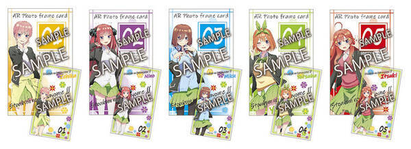 21年1月よりtvアニメの放送がスタートする 五等分の花嫁 フェアが全国アニメイトにて1 9より開催 さらにバレンタインにあわせたフェアも開催決定 年12月15日 エキサイトニュース
