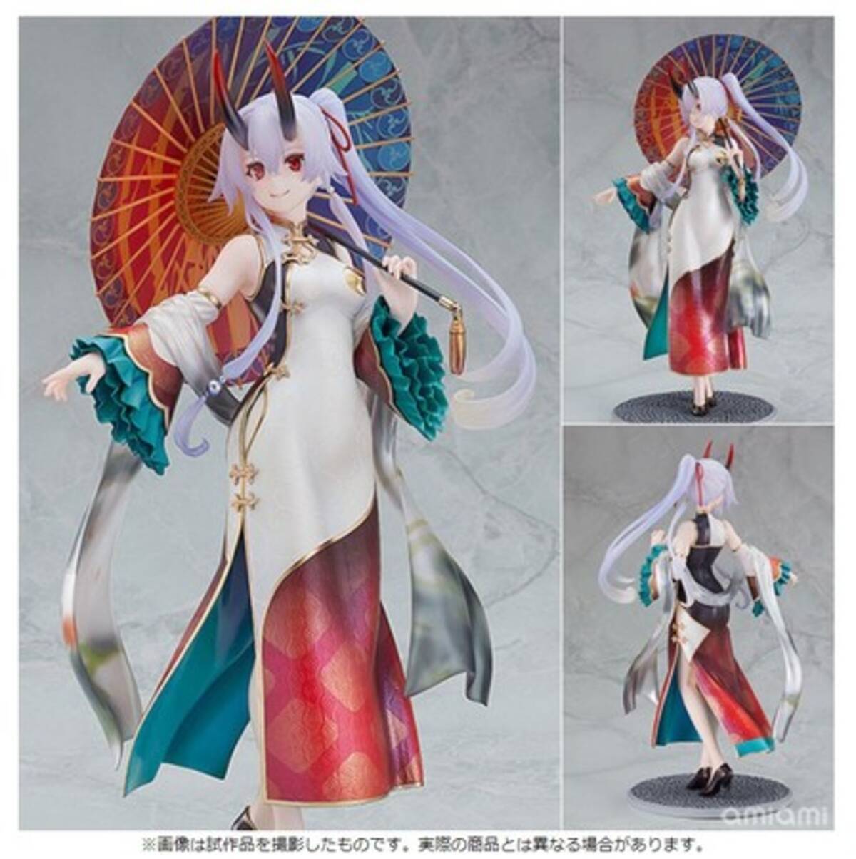 Fate/Grand Order アーチャー/巴御前 英霊旅装Ver. 完成品フィギュア 