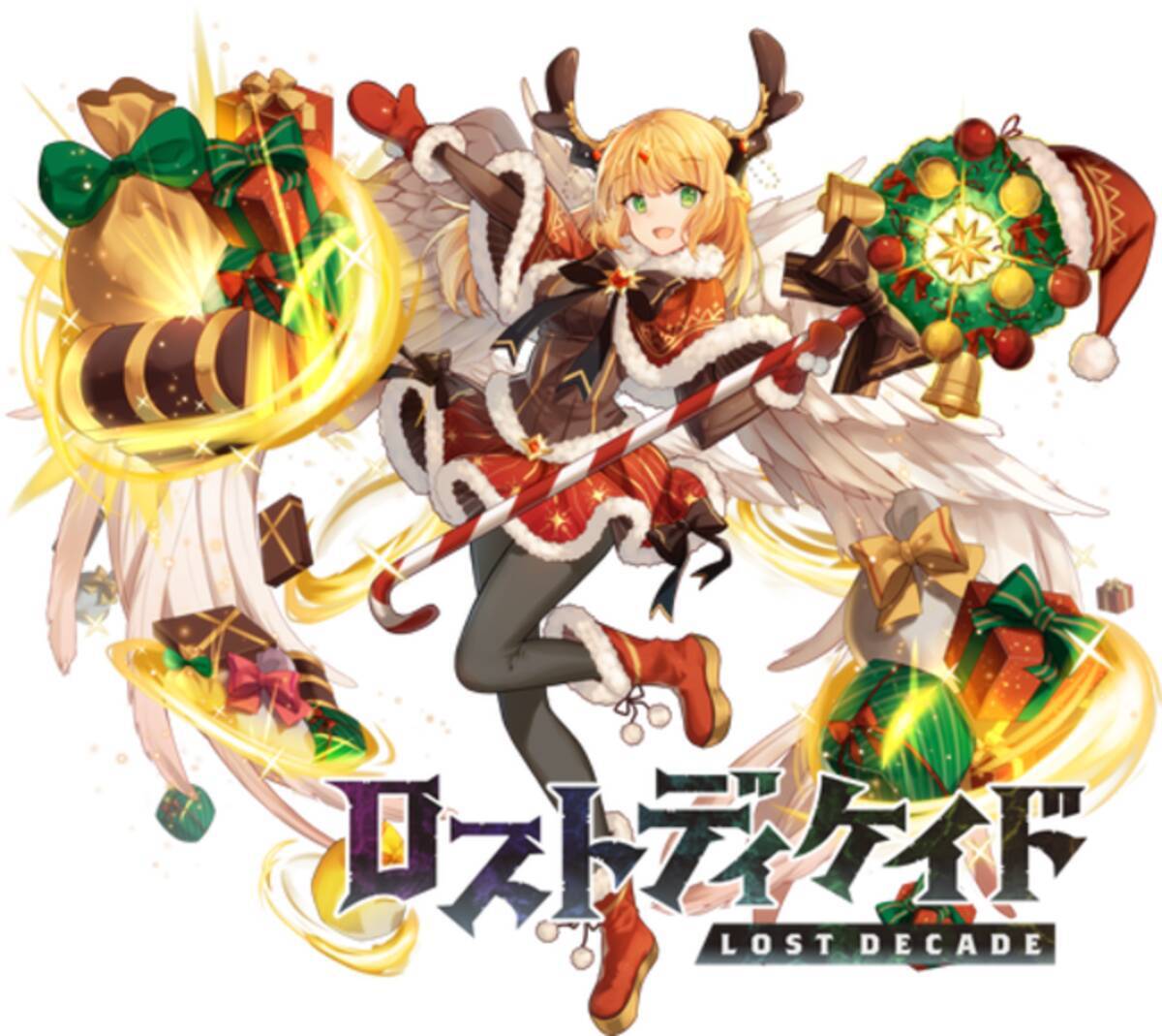 ロストディケイド 新キャラクター ミカエル 冬至の太陽 Cv 釘宮理恵 がもらえるxmasログインボーナス開始 出演声優のサイン色紙が当たるキャンペーン開催 年12月17日 エキサイトニュース