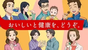 プライベートでも仲良しの指原莉乃さんとフワちゃんがcm初共演 ハウスメイト新cm 珍客 フワちゃん 篇を公開 年12月18日 エキサイトニュース