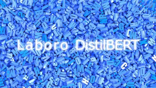 オリジナル日本語版BERTモデルをさらに軽量・高速化『 Laboro DistilBERT 』を公開