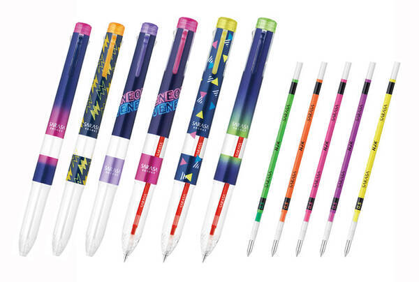 受験直前に大事なところを蛍光色のペンでチェックして目立たせる 学生に人気のカスタマイズペンより 明るいネオンカラーのリフィルが登場 サラサセレクト ネオンカラー 21年1月18日 月 発売 年12月18日 エキサイトニュース