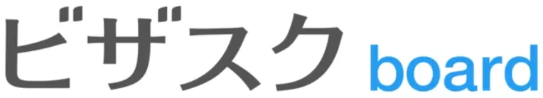 経営課題解決に社外のパートナーをマッチング ビザスクpartner を提供開始 21年1月29日 エキサイトニュース