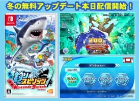 60万本突破 大人気ゲーム 釣りスピリッツ Nintendo Switchバージョン とコラボ ゲームで釣り上げた魚がスシローのおすしに変身 本日3月18日 木 より スシローコラボのcmもスタート 21年3月18日 エキサイトニュース 2 5